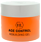 Holy Land Age Control Rebuilding Gel